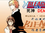 Blich2154 Blich2154